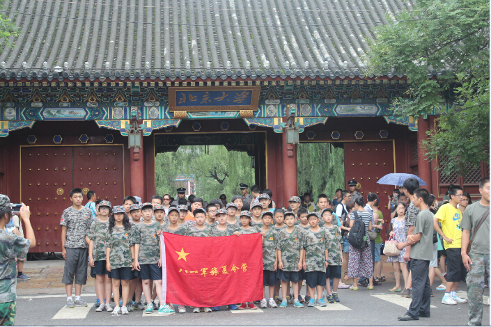 八一軍旅冬令營(yíng)