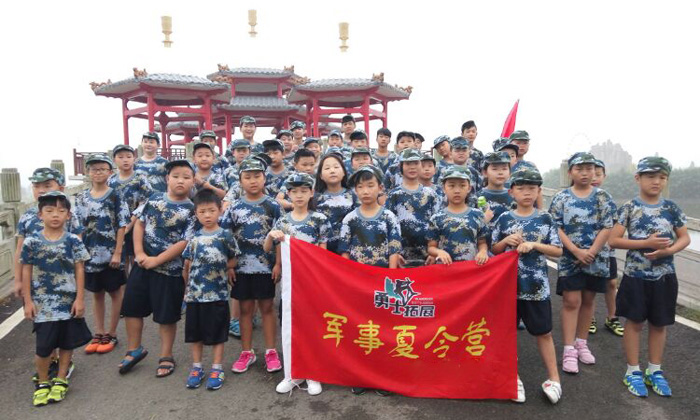 八里河勇士夏令營(yíng)幫孩子練一手好字