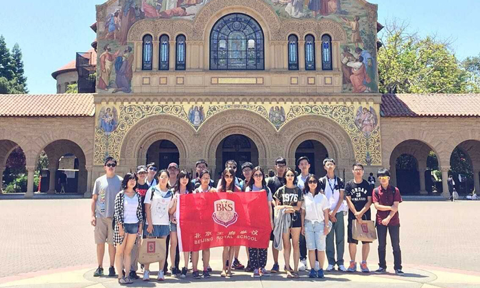 法政國(guó)際教育夏令營(yíng)