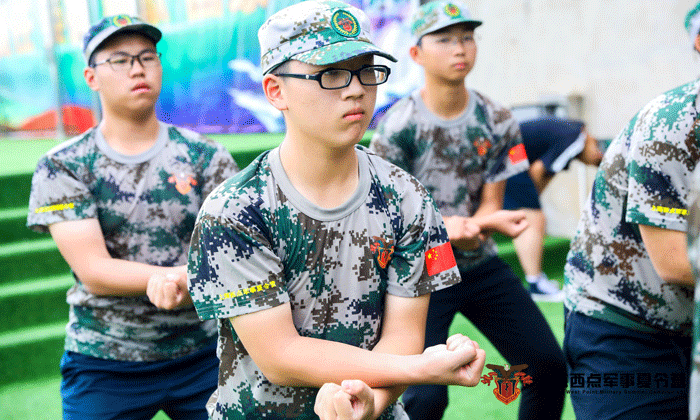 北京西點(diǎn)軍事夏令營(yíng)的課程亮點(diǎn)有哪些？.gif
