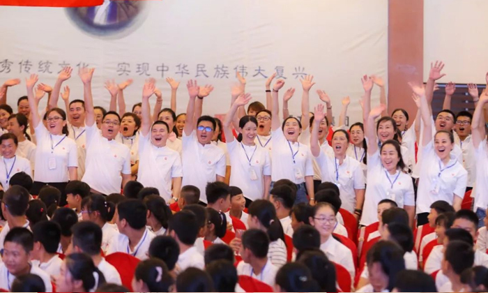 孔子禮儀夏令營