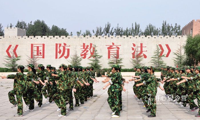 中國(guó)少年軍旅夏令營(yíng)
