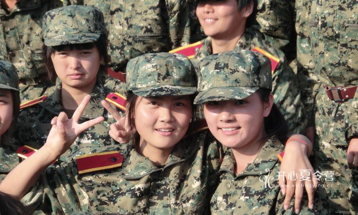 河南軍事夏令營(yíng)