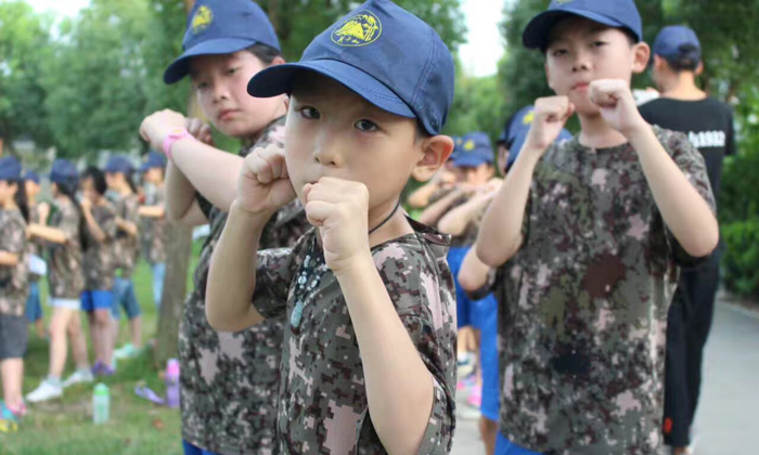 莫干山1932軍事夏令營