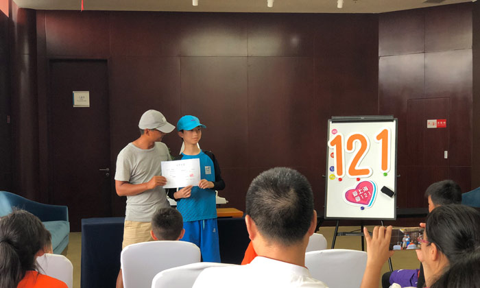 快樂121夏令營口碑如何