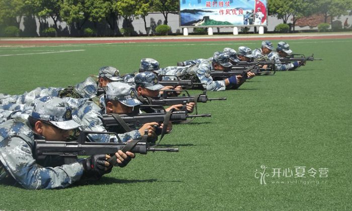 上海西點(diǎn)軍事夏令營