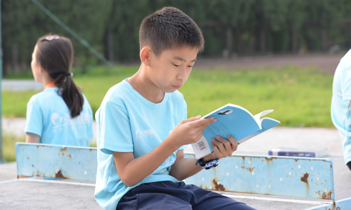 引航者夏令營(yíng)