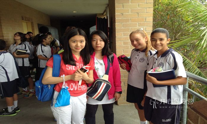 環(huán)球雅思海外游學夏令營