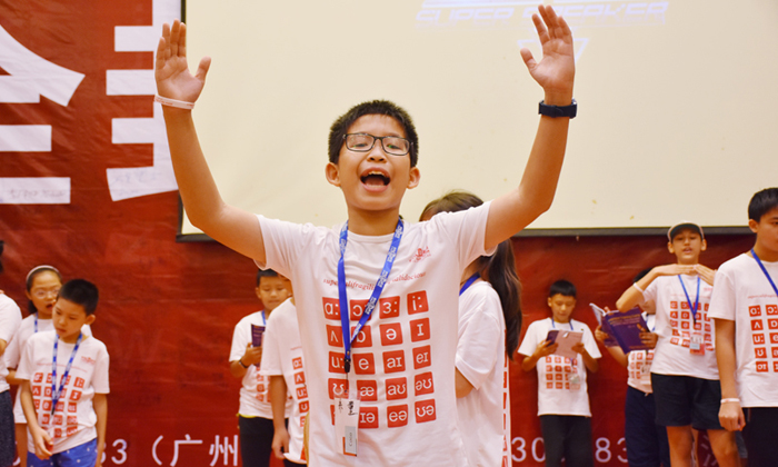 李陽瘋狂英語夏令營