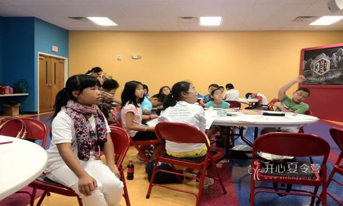 英孚國際游學(xué)