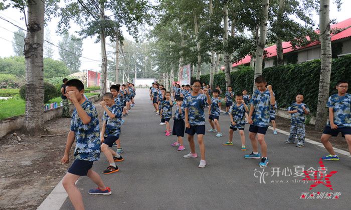 北京西點軍事夏令營