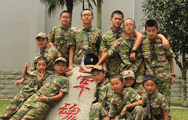 深圳軍事夏令營(yíng)