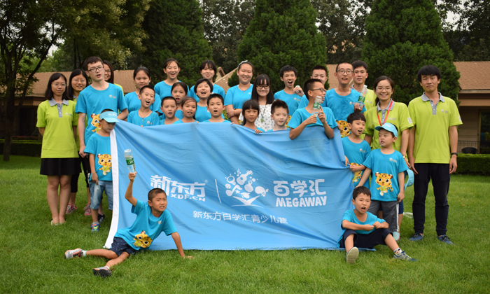 c0cd263f32cd86b33ce69cfe10692692.jpg