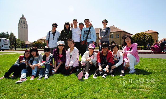 環(huán)球雅思夏令營(yíng)