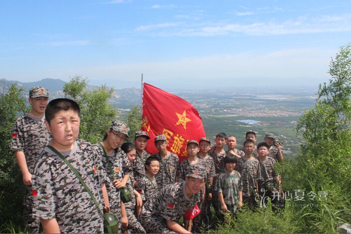 八一軍事夏令營(yíng)