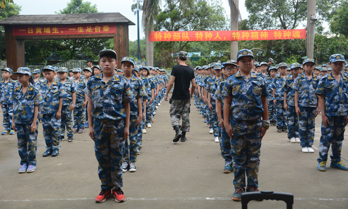 廣州黃埔軍校夏令營