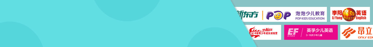 2025杭州夏令營機構(gòu)有哪些/培訓(xùn)公司/品牌學(xué)校推薦