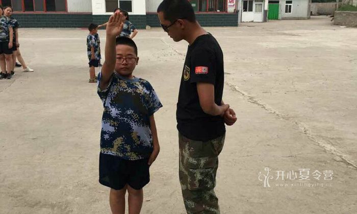 北京西點(diǎn)軍事夏令營
