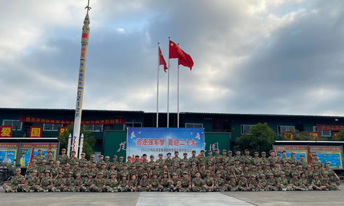 小戰(zhàn)神特訓軍事夏令營