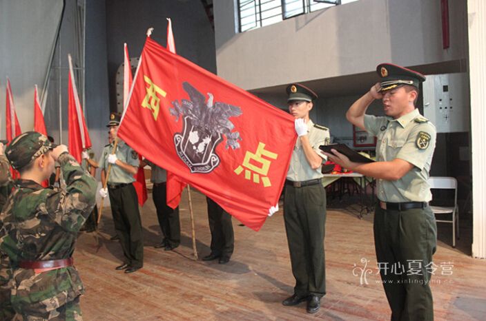 上海西點軍事夏令營