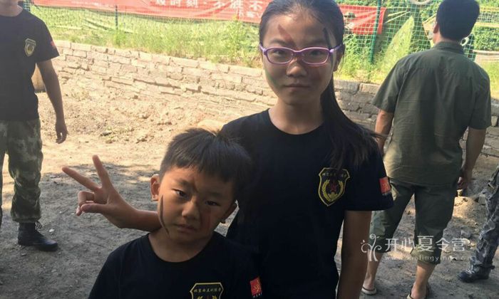 北京西點(diǎn)軍事夏令營(yíng)