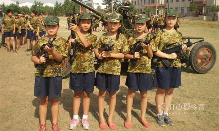 河南軍事女子營(yíng)