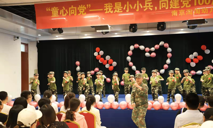 紅狼軍事夏令營