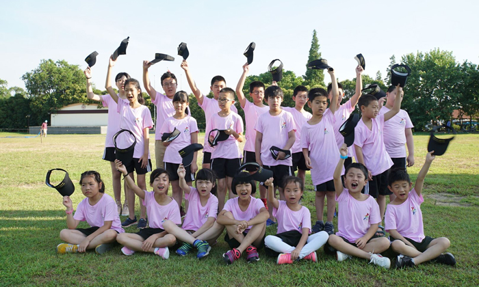 快樂121青少年成長夏令營