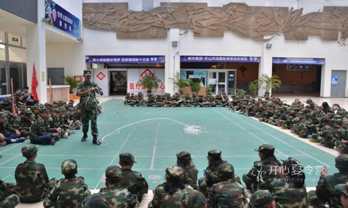 新疆軍事夏令營(yíng)