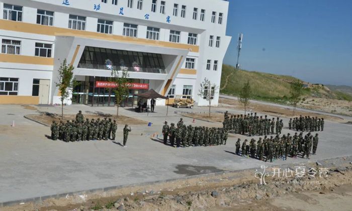 新疆軍事夏令營