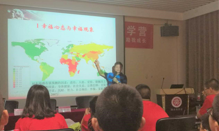 引航者教育夏令營
