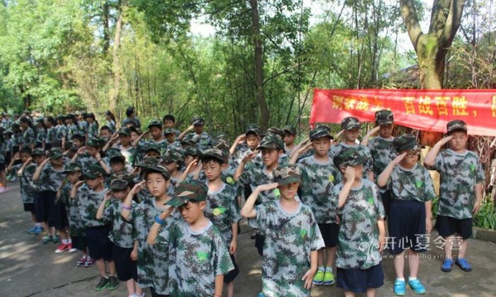 安徽思想力軍事夏令營