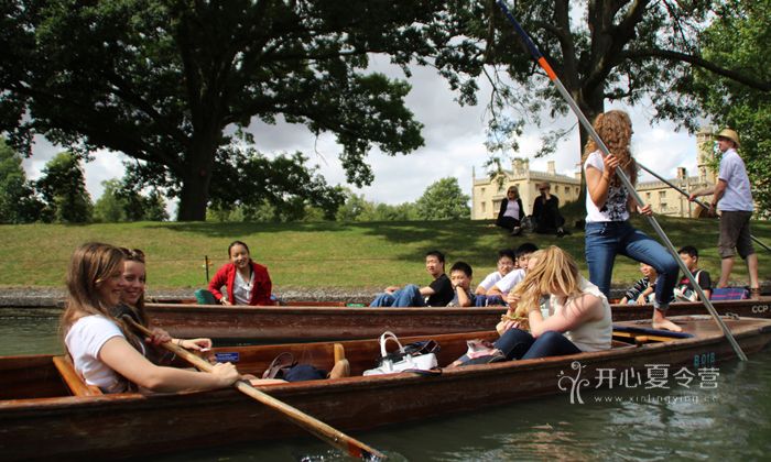 環(huán)球雅思國(guó)際夏令營(yíng)