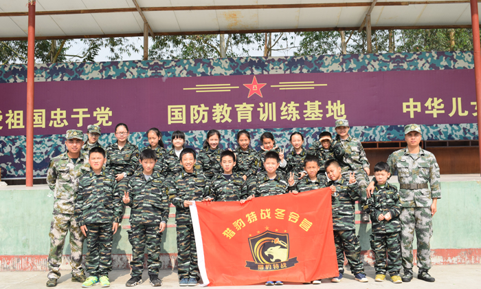 獵豹特戰(zhàn)夏令營(yíng)讓孩子體驗(yàn)軍旅生活