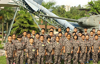 武漢軍事夏令營(yíng)