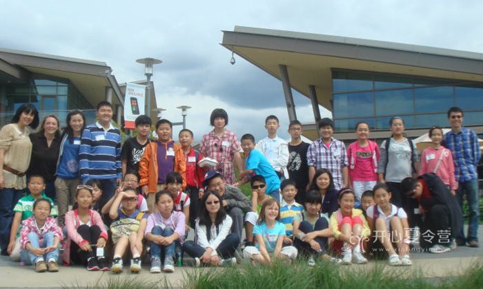 英孚(EF)國際游學(xué)