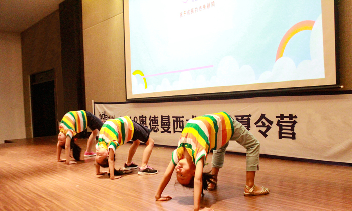 青島奧德曼夏令營活動(dòng)