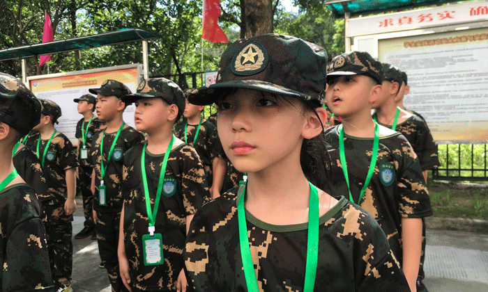 維和童軍夏令營.gif