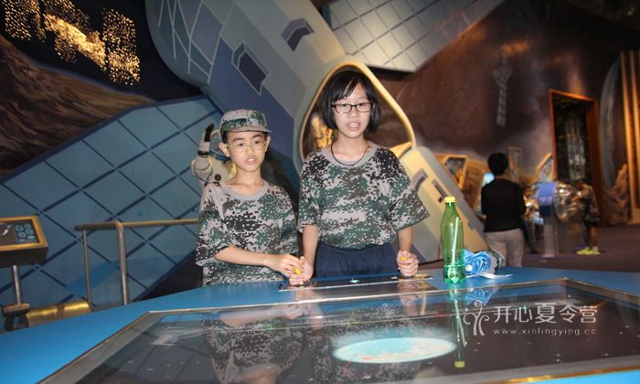 廣州黃埔軍事夏令營(yíng)