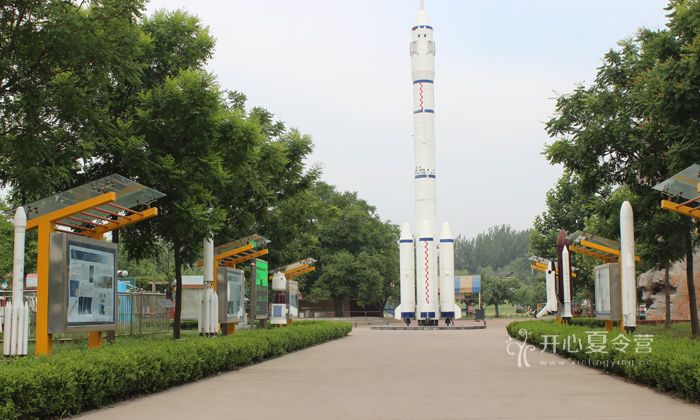 青少年軍事夏令營營地