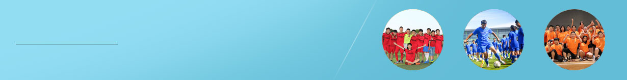 柳州中學(xué)地區(qū)夏令營(yíng)