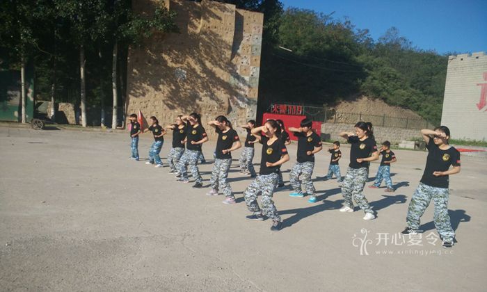 北京西點(diǎn)軍事夏令營(yíng)