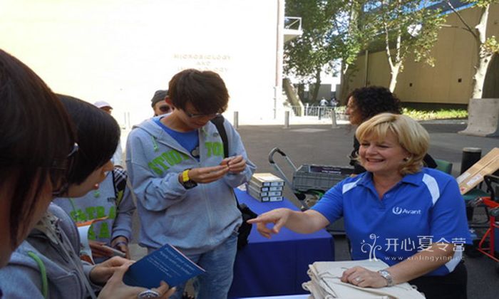 環(huán)球雅思國(guó)際游學(xué)夏令營(yíng)