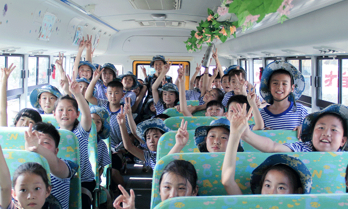 行走齊魯研學(xué)夏令營