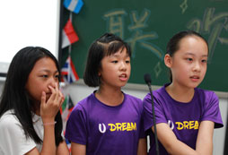 兒童參加攀枝花英語夏令營活動特色都有哪些？