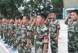 攀枝花的孩子參加夏令營有哪收獲？