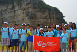 蓬萊心智夏令營激發(fā)孩子成長動(dòng)力