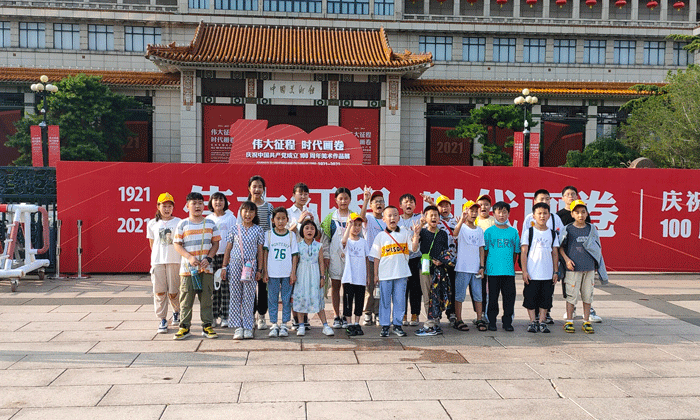 蓬萊夏令營價(jià)格怎么樣