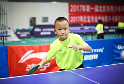 青少年乒乓球夏令營讓孩子度過了一個有意義的暑假
