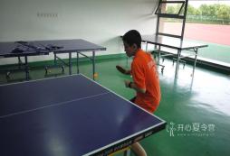 暑期如何選擇乒乓球夏令營(yíng)？
